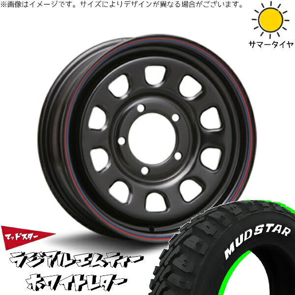 スズキ ジムニー JB64 JB23 JA22 JA12 215/70R16 サマータイヤ ホイール 4本セット 新品 | マッドスター (MUDSTAR) ラジアルMT × エムエルジェイ (MLJ) デイトナ SS ブラック 16インチ 5.5J +20 5穴139.7