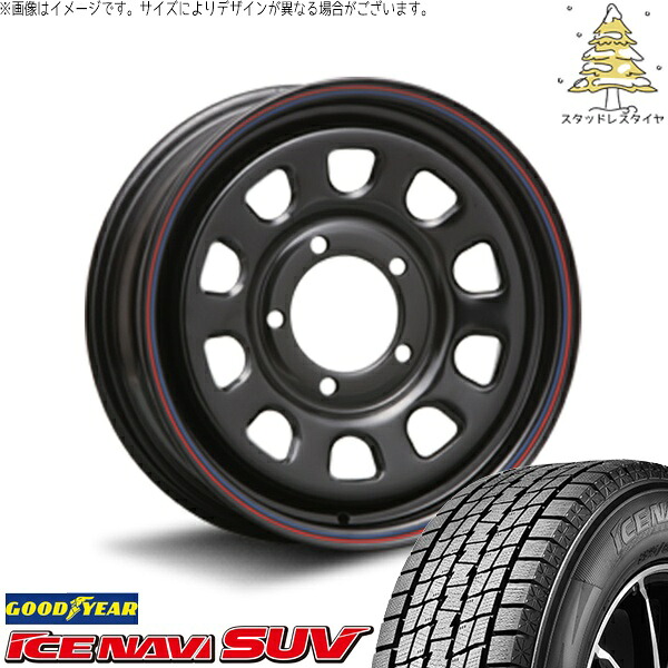 ジムニーシエラ 225/70R16 スタッドレスタイヤ ホイール 4本セット 新品 | グッドイヤー (GOODYEAR) アイスナビ SUV (ICENAVI SUV) × エムエルジェイ (MLJ) デイトナ SS ブラック 16インチ 6J ±0 5穴139.7