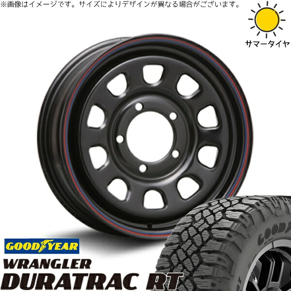 ジムニーシエラ 225/75R16 サマータイヤ ホイール 4本セット 新品 | グッドイヤー (GOODYEAR) ラングラー デュラトラック RT × エムエルジェイ (MLJ) デイトナ SS ブラック 16インチ 6J ±0 5穴139.7|タイヤショップ オールテレーン