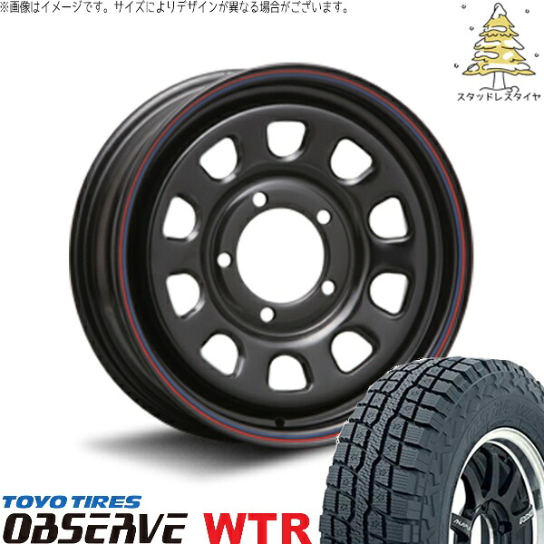 スズキ ジムニー JB64 JB23 JA22 JA12 185/85R16 スタッドレスタイヤ ホイール 4本セット 新品 | トーヨータイヤ (TOYO) オブザーブ W/T-R (OBSERVE WTR) × エムエルジェイ (MLJ) デイトナ SS ブラック 16インチ 5.5J +20 5穴139.7|タイヤショップ オールテレーン