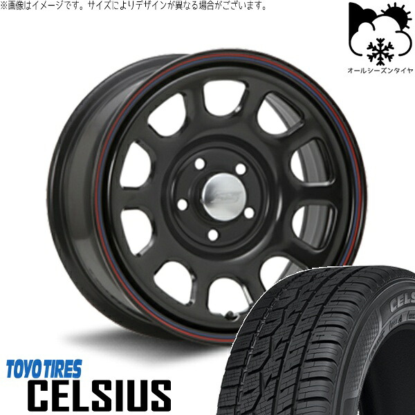 30アルファード 215/65R16 オールシーズンタイヤ ホイール 4本セット 新品 | トーヨータイヤ (TOYO TIRE) セルシアス × エムエルジェイ (MLJ) デイトナ SS ブラック 16インチ 7J +35 5穴114.3|タイヤショップ オールテレーン