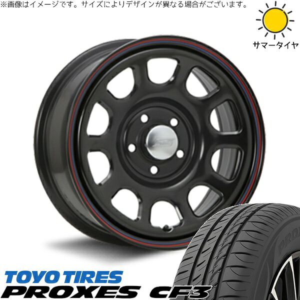 パジェロミニ 195/65R16 サマータイヤ ホイール 4本セット 新品 | トーヨータイヤ (TOYO TIRE) プロクセス CF3 &times; エムエルジェイ (MLJ) デイトナ SS ブラック 16インチ 7J +35 5穴114.3｜タイヤショップ オールテレーン 69,999円