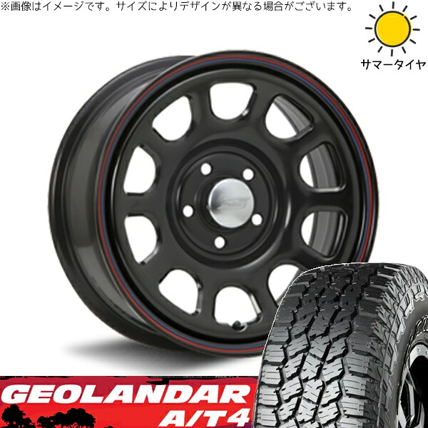 エクストレイル 225/75R16 サマータイヤ ホイール 4本セット 新品 | ヨコハマタイヤ (YOKOHAMA) ジオランダー A/T4 G018 × エムエルジェイ (MLJ) デイトナ SS ブラック 16インチ 7J +35 5穴114.3