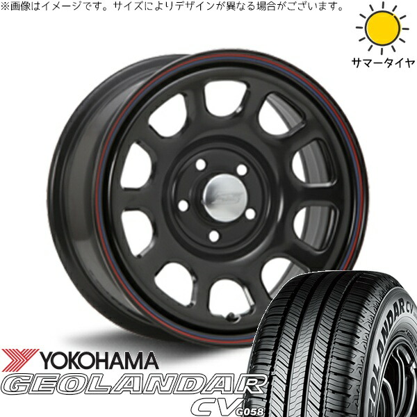 RAV4 アルファード ヴェルファイア 235/70R16 サマータイヤ ホイール 4本セット 新品 | ヨコハマタイヤ (YOKOHAMA) ジオランダーCV G058 &times; エムエルジェイ (MLJ) デイトナ SS ブラック 16インチ 7J +35 5穴114.3｜タイヤショップ オールテレーン 75,020円