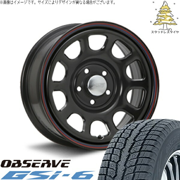 カローラクロス 215/70R16 スタッドレスタイヤ ホイール 4本セット 新品 | トーヨータイヤ (TOYO) オブザーブ Gsi-6 (OBSERVE Gsi-6) × エムエルジェイ (MLJ) デイトナ SS ブラック 16インチ 7.0J +35 5穴114.3