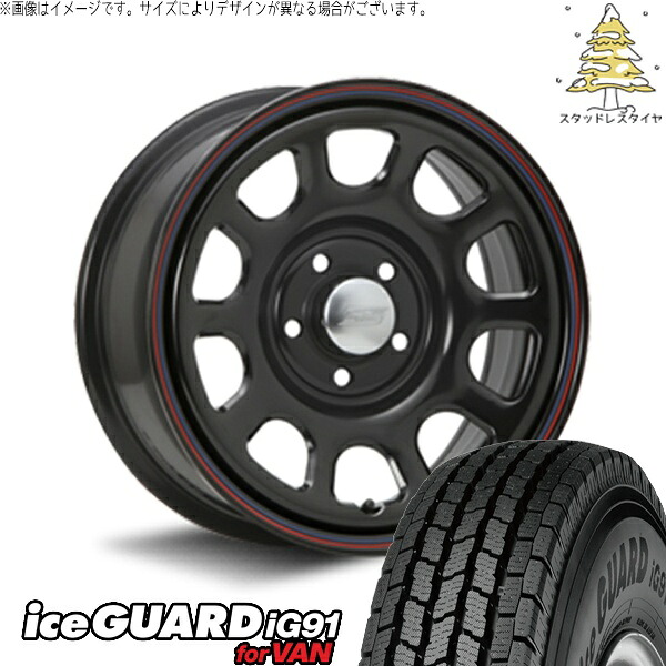 デリカD5 CX5 CX8 225/70R16 スタッドレスタイヤ ホイール 4本セット 新品 | ヨコハマタイヤ (YOKOHAMA) アイスガード91 (iceGUARD91 IG91) × エムエルジェイ (MLJ) デイトナ SS ブラック 16インチ 7.0J +35 5穴114.3