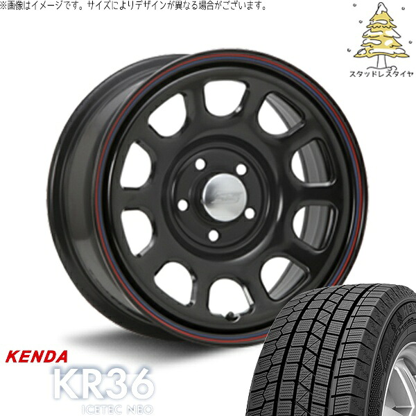パジェロミニ 175/80R16 スタッドレスタイヤ ホイール 4本セット 新品 | ケンダ (KENDA) アイステックネオ KR36 (ICETEC NEO KR36) &times; エムエルジェイ (MLJ) デイトナ SS ブラック 16インチ 7.0J +35 5穴114.3｜タイヤショップ オールテレーン 56,232円