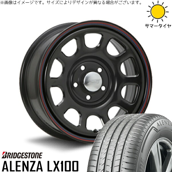 パジェロミニ 175/80R16 サマータイヤ ホイール 4本セット 新品 | ブリヂストン (BRIDGESTONE) アレンザ LX100 (ALENZA LX100) × エムエルジェイ (MLJ) デイトナ SS ブラック 16インチ 7J +35 5穴114.3|タイヤショップ オールテレーン