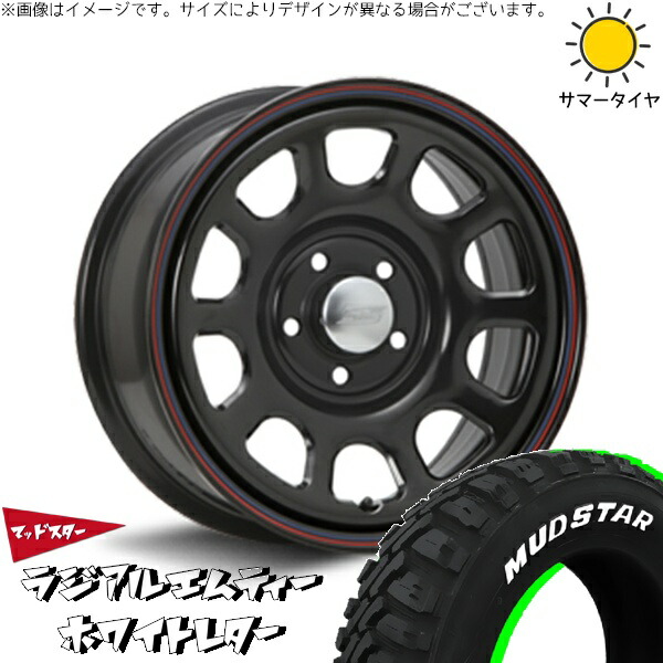 30アルファード 215/65R16 サマータイヤ ホイール 4本セット 新品 | マッドスター (MUDSTAR) ラジアル M/T (RADIAL M/T) × エムエルジェイ (MLJ) デイトナ SS ブラック 16インチ 7J +35 5穴114.3|タイヤショップ オールテレーン