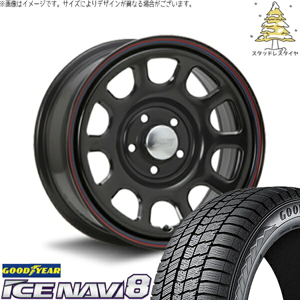 パジェロミニ 195/65R16 スタッドレスタイヤ ホイール 4本セット 新品 | グッドイヤー (GOODYEAR) アイスナビ エイト (ICENAVI8) × エムエルジェイ (MLJ) デイトナ SS ブラック 16インチ 7.0J +35 5穴114.3