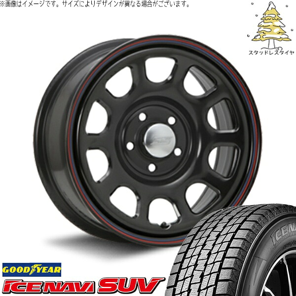 デリカD5 CX5 CX8 225/70R16 スタッドレスタイヤ ホイール 4本セット 新品 | グッドイヤー (GOODYEAR) アイスナビ SUV (ICENAVI SUV) × エムエルジェイ (MLJ) デイトナ SS ブラック 16インチ 7.0J +35 5穴114.3