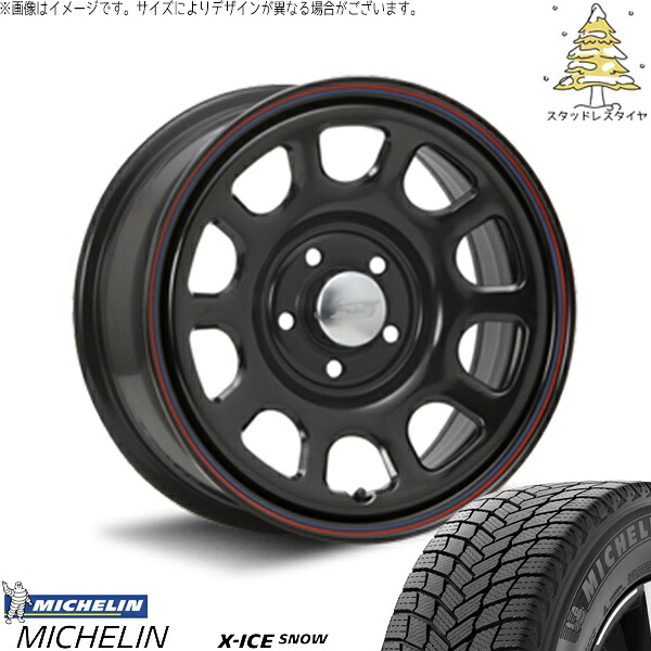パジェロミニ 195/65R16 スタッドレスタイヤ ホイール 4本セット 新品 | ミシュラン (MICHELIN) エックスアイス スノー (X-ICE SNOW) × エムエルジェイ (MLJ) デイトナ SS ブラック 16インチ 7.0J +35 5穴114.3|タイヤショップ オールテレーン