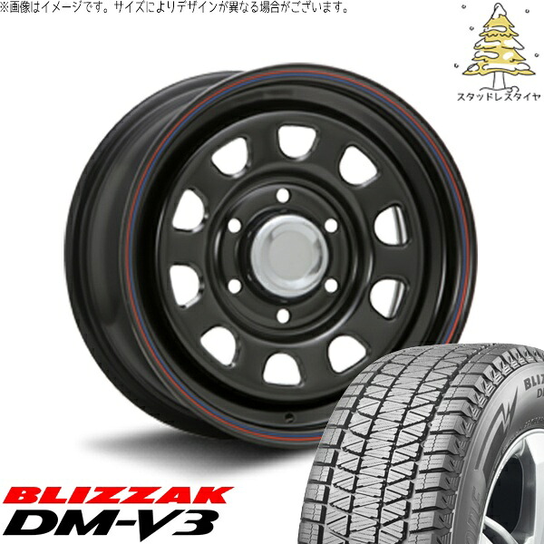 ミツビシ パジェロ 265/70R16 スタッドレスタイヤ ホイール 4本セット 新品 | ブリヂストン (BRIDGESTONE) ブリザック DM-V3 &times; エムエルジェイ (MLJ) デイトナ SS ブラック 16インチ 7J +38 6穴139.7｜タイヤショップ オールテレーン