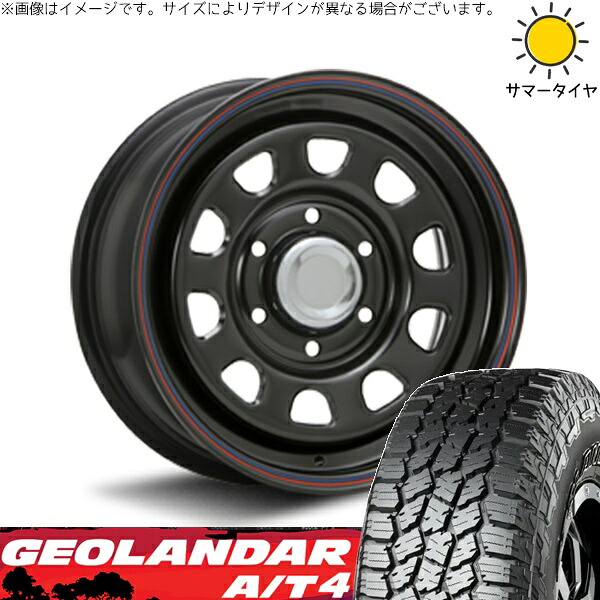 ミツビシ パジェロ 265/70R16 サマータイヤ ホイール 4本セット 新品 | ヨコハマタイヤ (YOKOHAMA) ジオランダー A/T4 G018 × エムエルジェイ (MLJ) デイトナ SS ブラック 16インチ 7J +38 6穴139.7|タイヤショップ オールテレーン