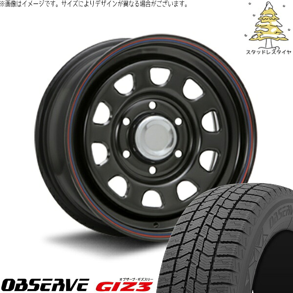 NV350 E26 キャラバン 215/70R15 スタッドレスタイヤ ホイール 4本セット 新品 | トーヨータイヤ (TOYO) オブザーブ ギズスリー (OBSERVE GIZ3) × エムエルジェイ (MLJ) デイトナ SS ブラック 15インチ 6J +45 6穴139.7