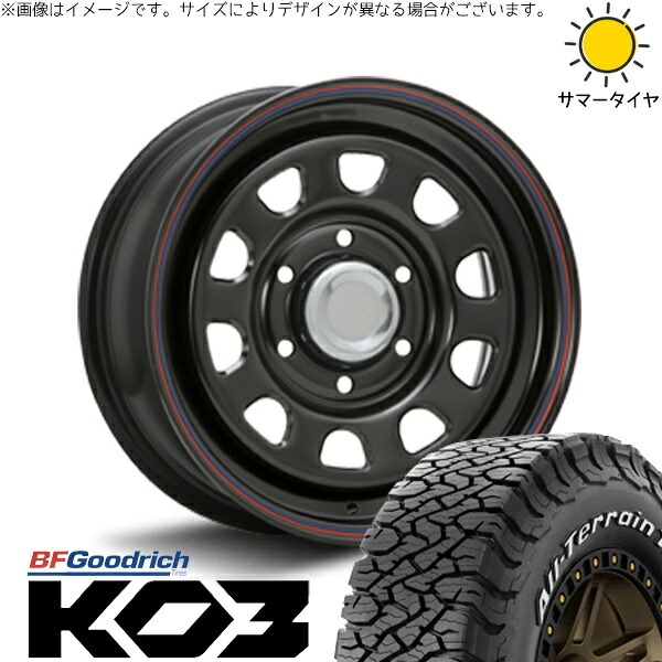 ミツビシ パジェロ 265/70R16 サマータイヤ ホイール 4本セット 新品 | BFグッドリッチ (BF Goodrich) オールテレーン T/A KO3 &times; エムエルジェイ (MLJ) デイトナ SS ブラック 16インチ 7J +38 6穴139.7｜タイヤショップ オールテレーン