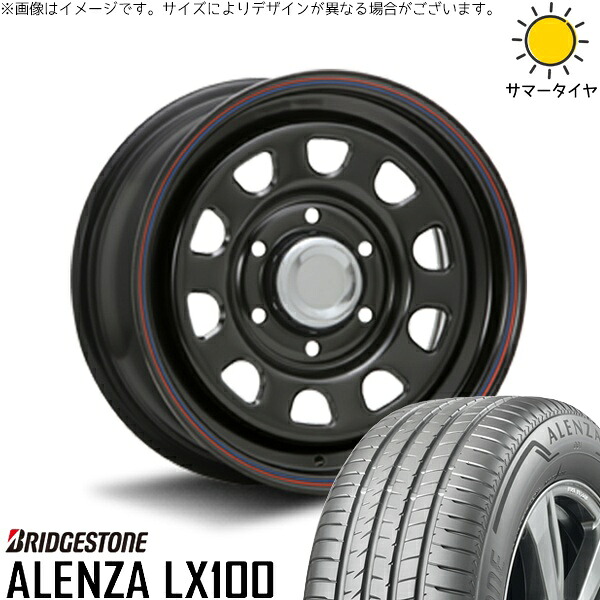 NV350 E26 キャラバン 195/80R15 サマータイヤ ホイール 4本セット 新品 | ブリヂストン (BRIDGESTONE) アレンザ LX100 (ALENZA LX100) × エムエルジェイ (MLJ) デイトナ SS ブラック 15インチ 6J +45 6穴139.7