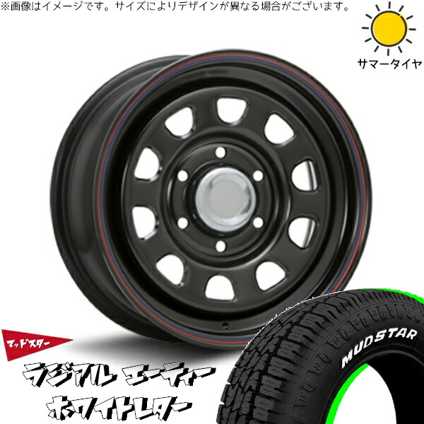 NV350 キャラバン E25 E26 215/65R16 サマータイヤ ホイール 4本セット 新品 | マッドスター (MUDSTAR) ラジアル A/T (RADIAL A/T) × エムエルジェイ (MLJ) デイトナ SS ブラック 16インチ 6.5J +45 6穴139.7