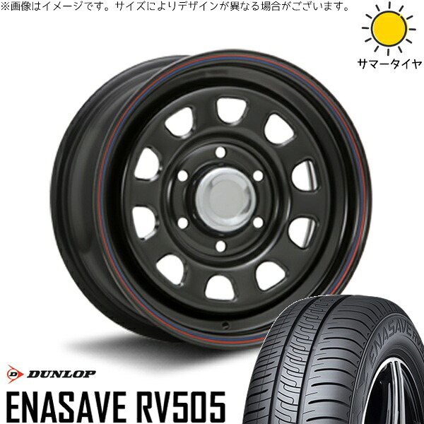 キャラバン専用 215/70R15 サマータイヤ ホイール 4本セット 新品 | ダンロップ (DUNLOP) エナセーブ RV505 × エムエルジェイ (MLJ) デイトナ SS ブラック 15インチ 6J +45 6穴139.7