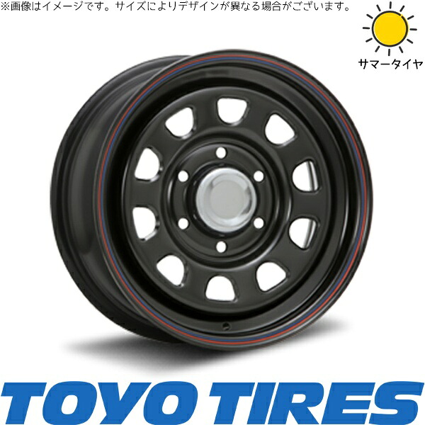キャラバン専用 195/80R15 サマータイヤ ホイール 4本セット 新品 | トーヨータイヤ (TOYO TIRE) V03E × エムエルジェイ (MLJ) デイトナ SS ブラック 15インチ 6J +45 6穴139.7