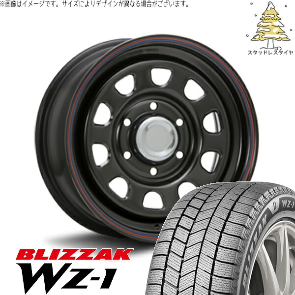 NV350 E26 キャラバン 195/80R15 スタッドレスタイヤ ホイール 4本セット 新品 | ブリヂストン (BRIDGESTONE) ブリザック WZ-1 (BLIZZAK WZ-1) × エムエルジェイ (MLJ) デイトナ SS ブラック 15インチ 6J +45 6穴139.7