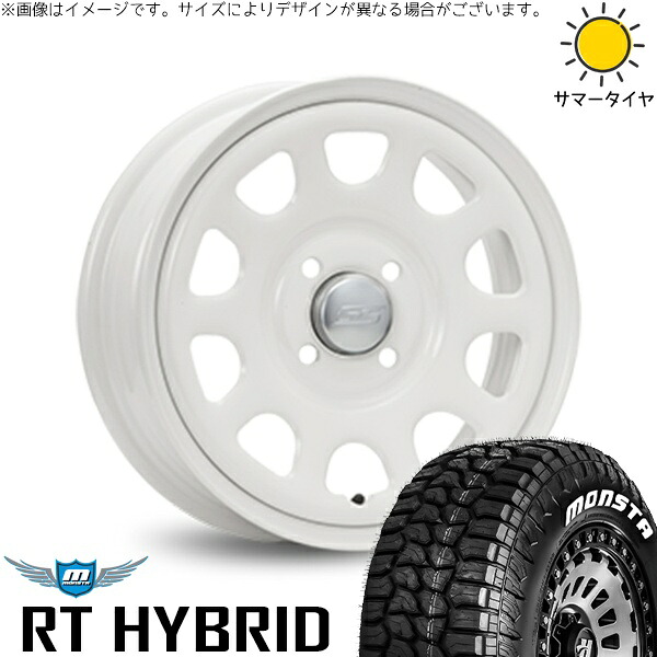 タンク ルーミー トール 165/65R14 サマータイヤ ホイール 4本セット 新品 | モンスタタイヤ (MONSTA TYRE) RTハイブリッド (RT HYBRID) × エムエルジェイ (MLJ) デイトナ SS ホワイト 14インチ 5J +42 4穴100