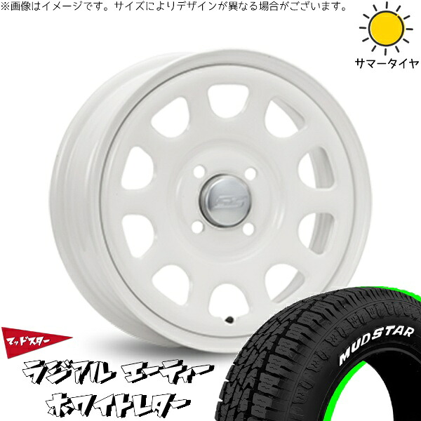 タンク ルーミー トール 165/65R14 サマータイヤ ホイール 4本セット 新品 | マッドスター (MUDSTAR) ラジアル A/T (RADIAL A/T) × エムエルジェイ (MLJ) デイトナ SS ホワイト 14インチ 5J +42 4穴100|タイヤショップ オールテレーン