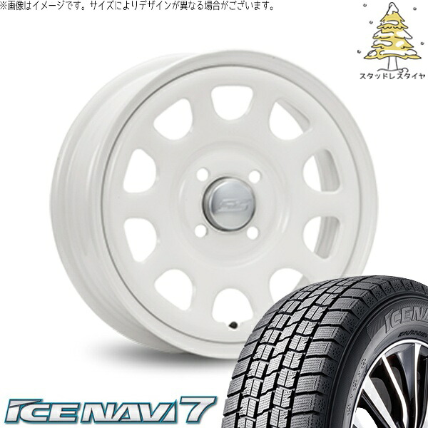タンク ルーミー トール 165/65R14 スタッドレスタイヤ ホイール 4本セット 新品 | グッドイヤー (GOODYEAR) アイスナビ セブン (ICENAVI7) × エムエルジェイ (MLJ) デイトナ SS ホワイト 14インチ 5J +42 4穴100