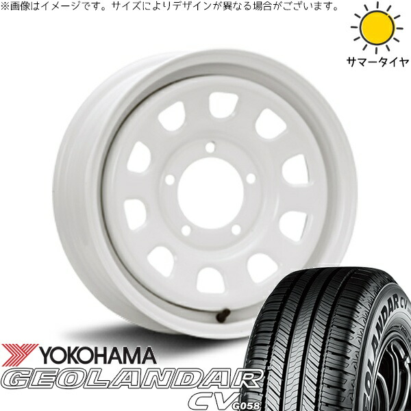 スズキ ジムニー JB64 JB23 JA22 JA12 175/80R16 サマータイヤ ホイール 4本セット 新品 | ヨコハマタイヤ (YOKOHAMA) ジオランダーCV G058 × エムエルジェイ (MLJ) デイトナ SS ホワイト 16インチ 5.5J +20 5穴139.7