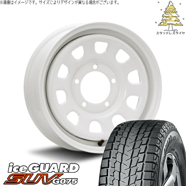 スズキ ジムニー JB64 JB23 JA22 JA12 215/70R16 スタッドレスタイヤ ホイール 4本セット 新品 | ヨコハマタイヤ (YOKOHAMA) アイスガード SUV G075 × エムエルジェイ (MLJ) デイトナ SS ホワイト 16インチ 5.5J +20 5穴139.7|タイヤショップ オールテレーン
