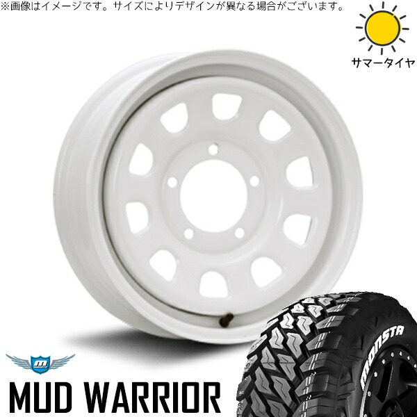 スズキ ジムニー JB64 JB23 JA22 JA12 215/70R16 サマータイヤ ホイール 4本セット 新品 | モンスタタイヤ (MONSTA TYRE) マッドウォーリアー (MUD WARRIOR) × エムエルジェイ (MLJ) デイトナ SS ホワイト 16インチ 5.5J +20 5穴139.7