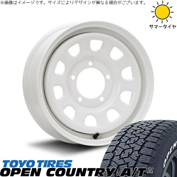 スズキ ジムニー JB64 JB23 JA22 JA12 175/80R16 サマータイヤ ホイール 4本セット 新品 | トーヨータイヤ (TOYO TIRE) オープンカントリー A/T3 × エムエルジェイ (MLJ) デイトナ SS ホワイト 16インチ 5.5J +20 5穴139.7