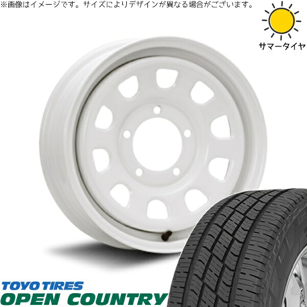 スズキ ジムニー JB64 JB23 JA22 JA12 215/70R16 サマータイヤ ホイール 4本セット 新品 | トーヨータイヤ (TOYO TIRE) オープンカントリー H/T2 &times; エムエルジェイ (MLJ) デイトナ SS ホワイト 16インチ 5.5J +20 5穴139.7｜タイヤショップ オールテレーン