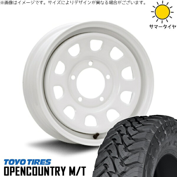 スズキ ジムニー JB64 JB23 JA22 JA12 195R16 サマータイヤ ホイール 4本セット 新品 | トーヨータイヤ (TOYO TIRE) オープンカントリー M/T × エムエルジェイ (MLJ) デイトナ SS ホワイト 16インチ 5.5J +20 5穴139.7