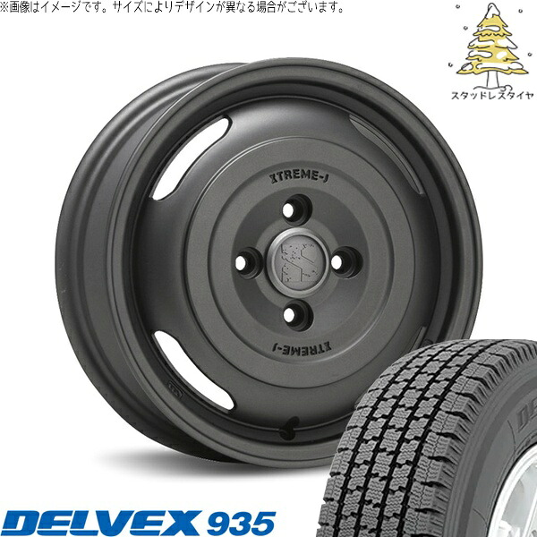ハイゼットジャンボ 145/80R12 スタッドレスタイヤ ホイール 4本セット 新品 | トーヨータイヤ (TOYO TIRE) デルベックス 935 × エムエルジェイ (MLJ) エクストリームJ ジャーニー ガンブラック 12インチ 4.00B +42 4穴100|タイヤショップ オールテレーン