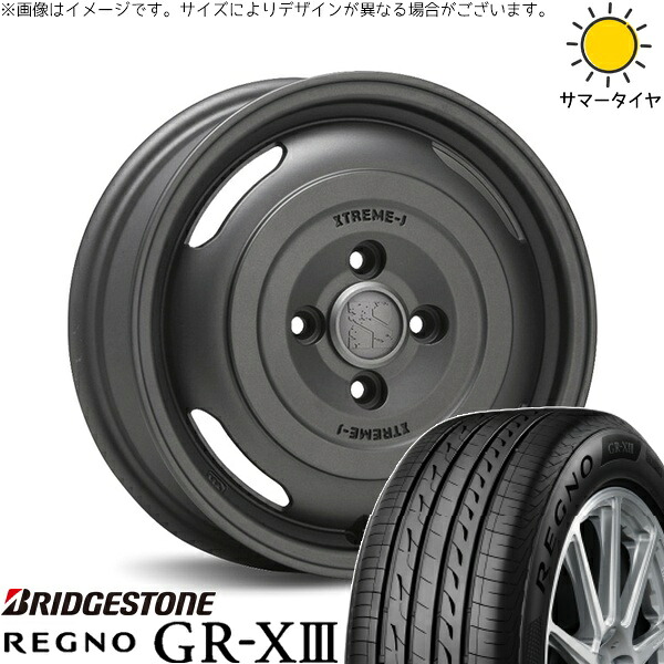NBOX スペーシア タント デリカミニ 155/65R14 サマータイヤ ホイール 4本セット 新品 | ブリヂストン (BRIDGESTONE) レグノ GR-X3 × エムエルジェイ (MLJ) エクストリームJ ジャーニー ガンブラック 14インチ 4.5J +43 4穴100