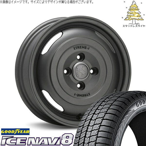 モコ ゼスト パレット ミラ 165/55R14 スタッドレスタイヤ ホイール 4本セット 新品 | グッドイヤー (GOODYEAR) アイスナビ8 × エムエルジェイ (MLJ) エクストリームJ ジャーニー ガンブラック 14インチ 4.5J +43 4穴100|タイヤショップ オールテレーン