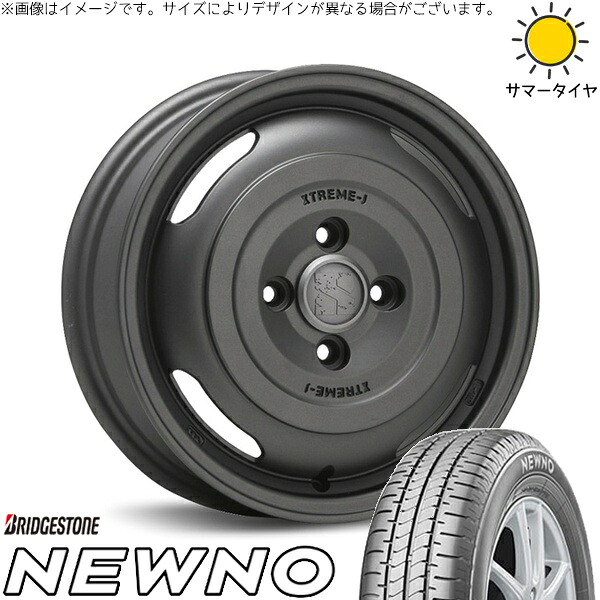 エブリィワゴン 165/60R14 サマータイヤ ホイール 4本セット 新品 | ブリヂストン (BRIDGESTONE) ニューノ × エムエルジェイ (MLJ) エクストリームJ ジャーニー ガンブラック 14インチ 4.5J +43 4穴100