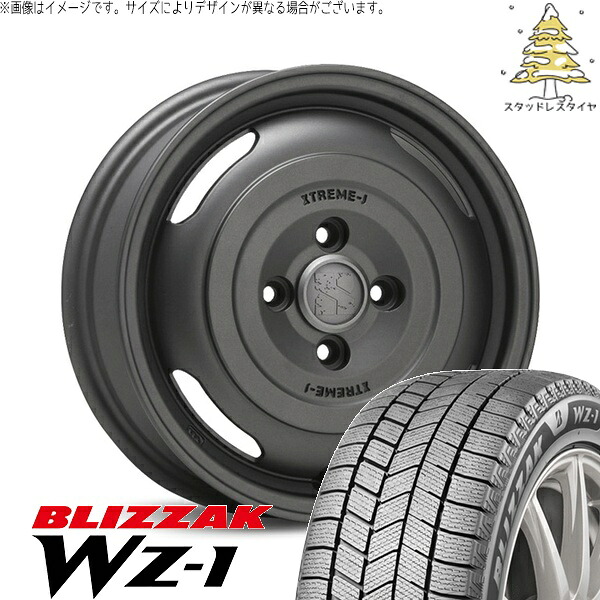ハスラー デリカミニ ソリオ 165/65R14 スタッドレスタイヤ ホイール 4本セット 新品 | ブリヂストン (BRIDGESTONE) ブリザック WZ-1 &times; エムエルジェイ (MLJ) エクストリームJ ジャーニー ガンブラック 14インチ 4.5J +43 4穴100｜タイヤショップ オールテレーン