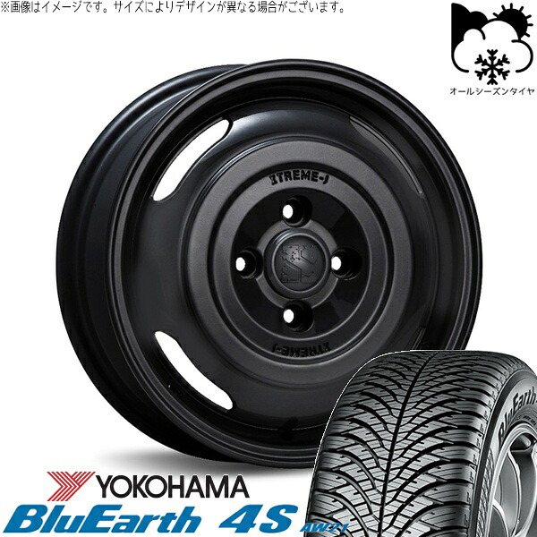 ハスラー デリカミニ ソリオ 165/65R14 オールシーズンタイヤ ホイール 4本セット 新品 | ヨコハマタイヤ (YOKOHAMA) ブルーアース4S AW21 &times; エムエルジェイ (MLJ) エクストリームJ ジャーニー サテンブラック 14インチ 4.5J +43 4穴100｜タイヤショップ オールテレーン