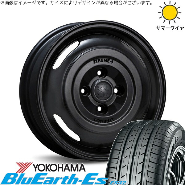 モコ ゼスト パレット ミラ 165/55R14 サマータイヤ ホイール 4本セット 新品 | ヨコハマタイヤ (YOKOHAMA) ブルーアース ES32 × エムエルジェイ (MLJ) エクストリームJ ジャーニー サテンブラック 14インチ 4.5J +43 4穴100|タイヤショップ オールテレーン
