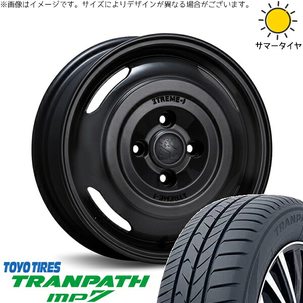 ハスラー デリカミニ ソリオ 165/65R14 サマータイヤ ホイール 4本セット 新品 | トーヨータイヤ (TOYO TIRE) トランパス MP7 × エムエルジェイ (MLJ) エクストリームJ ジャーニー サテンブラック 14インチ 4.5J +43 4穴100