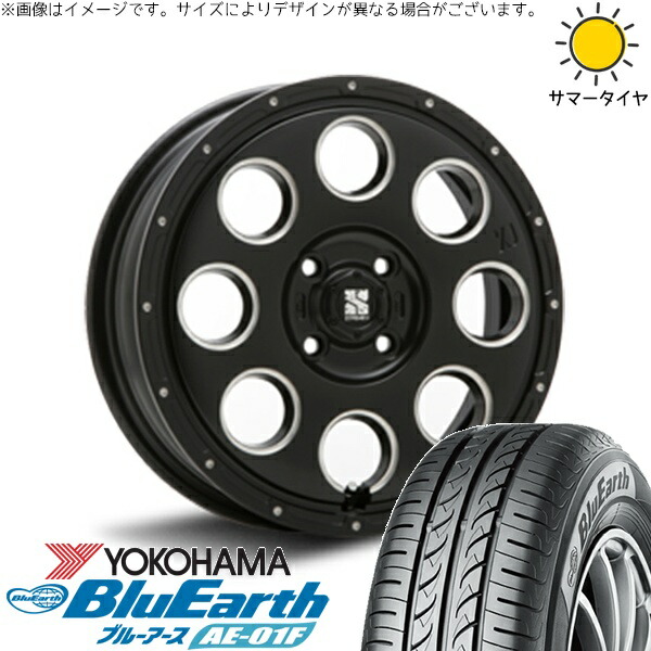 タフト リフトアップ 175/65R15 サマータイヤ ホイール 4本セット 新品 | ヨコハマタイヤ (YOKOHAMA) ブルーアース AE-01F &times; エムエルジェイ (MLJ) エクストリームJ KK03 サテンブラックミルド 15インチ 4.5J +45 4穴100｜タイヤショップ オールテレーン 75,867円