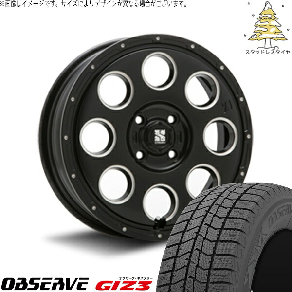 エブリィワゴン 165/60R14 スタッドレスタイヤ ホイール 4本セット 新品 | トーヨータイヤ (TOYO) オブザーブ ギズスリー (OBSERVE GIZ3) × エムエルジェイ (MLJ) エクストリームJ KK03 サテンブラックミルド 14インチ 4.5J +45 4穴100