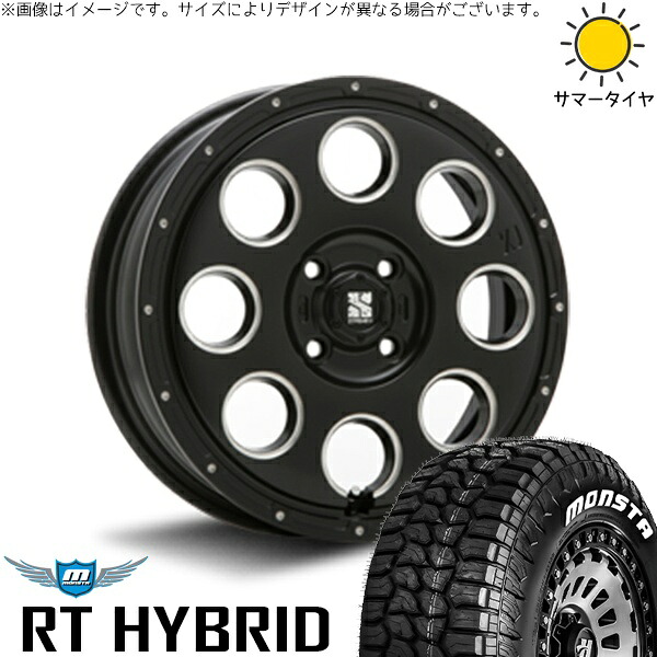 NBOX スペーシア タント デリカミニ 155/65R14 サマータイヤ ホイール 4本セット 新品 | モンスタタイヤ (MONSTA TYRE) RTハイブリッド (RT HYBRID) × エムエルジェイ (MLJ) エクストリームJ KK03 サテンブラックミルド 14インチ 4.5J +45 4穴100|タイヤショップ オールテレーン