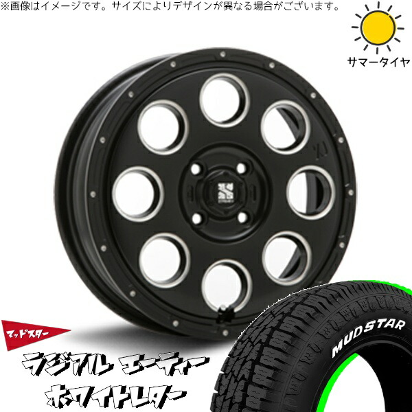デリカミニ ハスラー 165/60R15 サマータイヤ ホイール 4本セット 新品 | マッドスター (MUDSTAR) ラジアル A/T (RADIAL A/T) × エムエルジェイ (MLJ) エクストリームJ KK03 サテンブラックミルド 15インチ 4.5J +45 4穴100