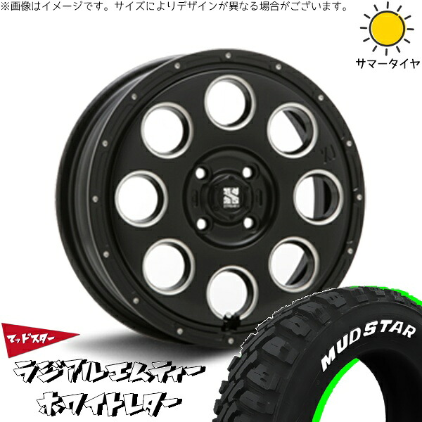 デリカミニ ハスラー 165/60R15 サマータイヤ ホイール 4本セット 新品 | マッドスター (MUDSTAR) ラジアル M/T (RADIAL M/T) × エムエルジェイ (MLJ) エクストリームJ KK03 サテンブラックミルド 15インチ 4.5J +45 4穴100|タイヤショップ オールテレーン
