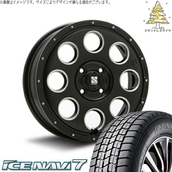 ハスラー デリカミニ ソリオ 165/65R14 スタッドレスタイヤ ホイール 4本セット 新品 | グッドイヤー (GOODYEAR) アイスナビ セブン (ICENAVI7) × エムエルジェイ (MLJ) エクストリームJ KK03 サテンブラックミルド 14インチ 4.5J +45 4穴100 69,273円