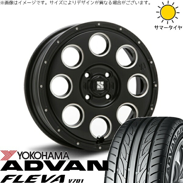 モコ ゼスト パレット ミラ 165/50R15 サマータイヤ ホイール 4本セット 新品 | ヨコハマタイヤ (YOKOHAMA) アドバン フレバ V701 &times; エムエルジェイ (MLJ) エクストリームJ KK03 サテンブラックミルド 15インチ 4.5J +45 4穴100｜タイヤショップ オールテレーン