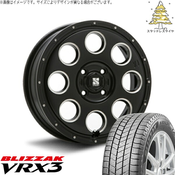 デリカミニ ハスラー 165/60R15 スタッドレスタイヤ ホイール 4本セット 新品 | ブリヂストン (BRIDGESTONE) ブリザック VRX3 (BLIZZAK VRX3) × エムエルジェイ (MLJ) エクストリームJ KK03 サテンブラックミルド 15インチ 4.5J +45 4穴100|タイヤショップ オールテレーン